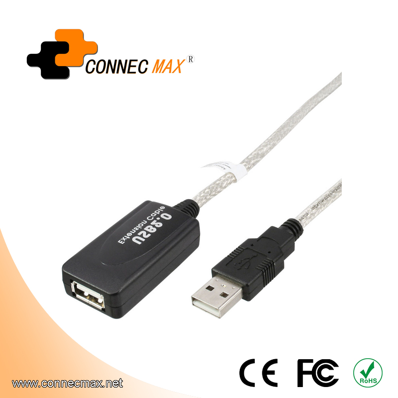 15m USB 2.0 Repeater Cable